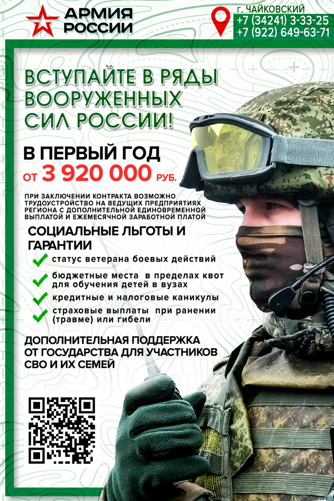 SV6nmwPn3QQnJaqZqkbgSS99j-bPFk91P7_WnT2oGRXKkEEj4TF0kzLLaZqhy8JQITVBS3fjkm33vo6T-Tbmcuy0.jpg